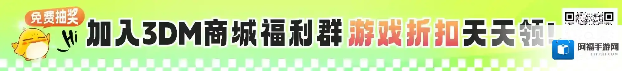 九牧之野九牧