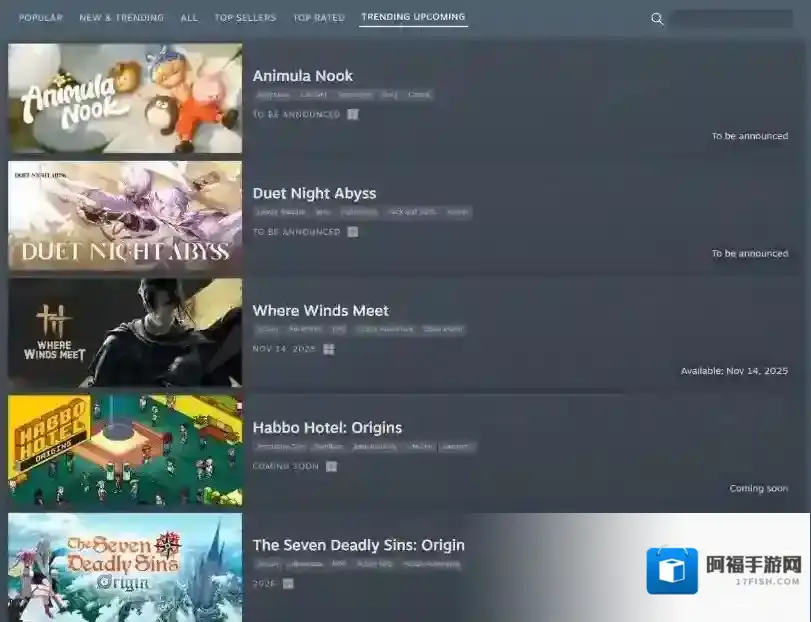 粒粒的小人国小人国