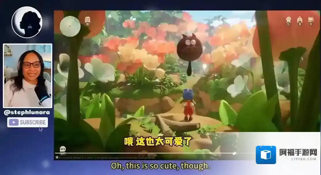 粒粒的小人国游戏