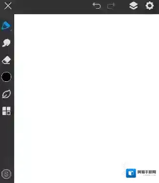 画世界pro打开软件
