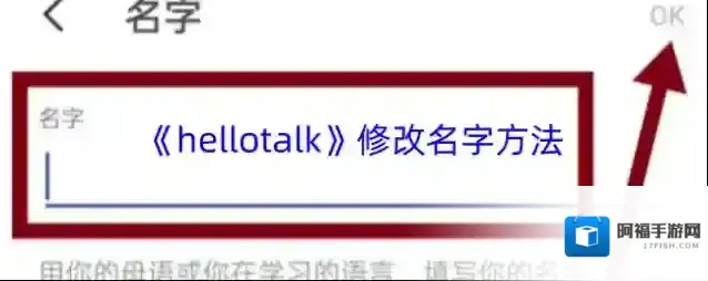 CCtalk点击