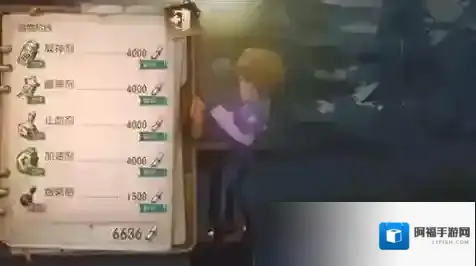 第五人格电话亭在哪 电话亭位置介绍