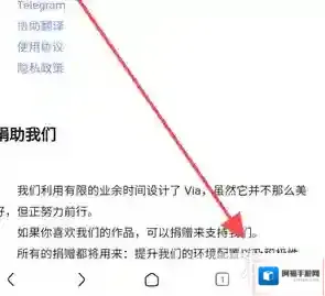 via浏览器网址