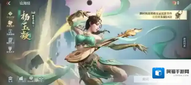 穿越火线枪战王者雷云