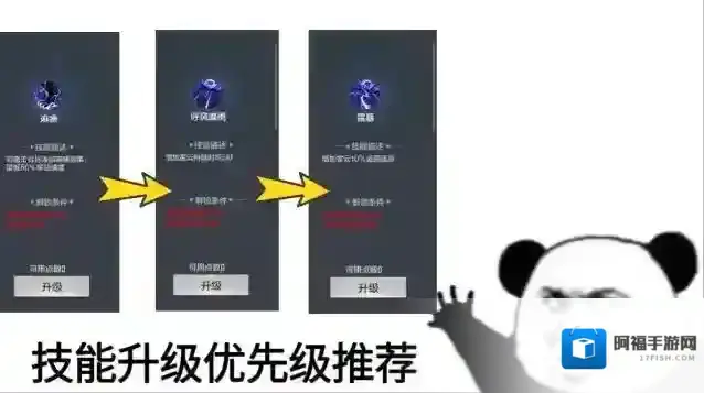 穿越火线枪战王者分支