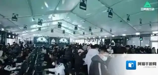 三角洲行动游戏