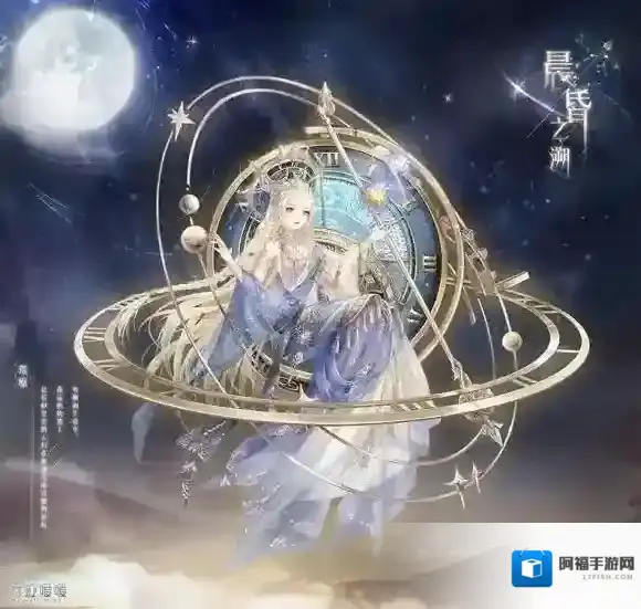 奇迹暖暖图书馆答题答案是什么 图书馆答题答案汇总