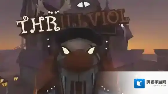 第五人格月亮河公园