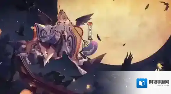 阴阳师少年大天狗怎么获得 少年大天狗获得方法介绍