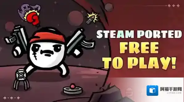 土豆地下城人物