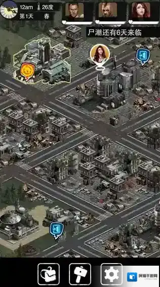 大灾变末日求生探索