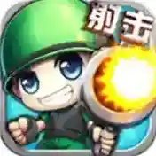 百战斗斗堂官方最新版