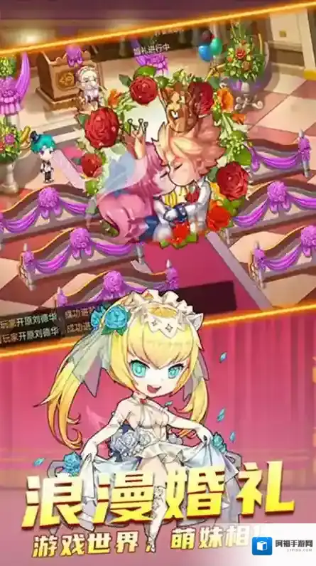 百战斗斗堂玩法