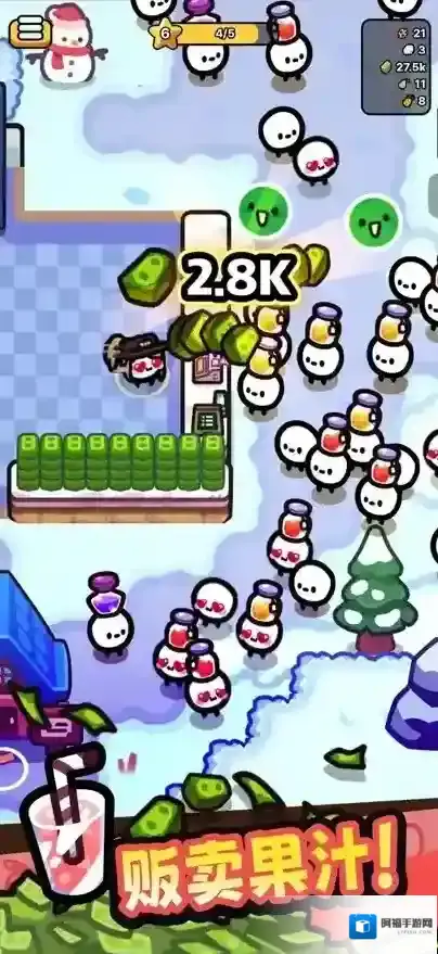 我只是水果我只是