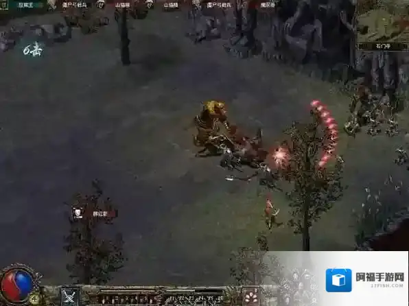 刀剑封魔录回到