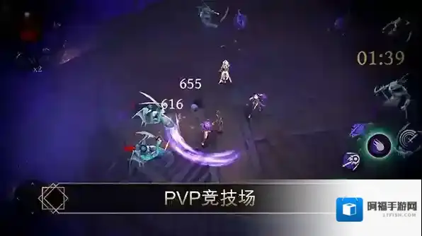 圣剑卫士剑魂属性