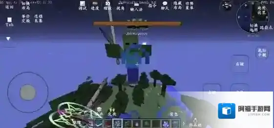 我的世界泰坦生物模组泰坦生物