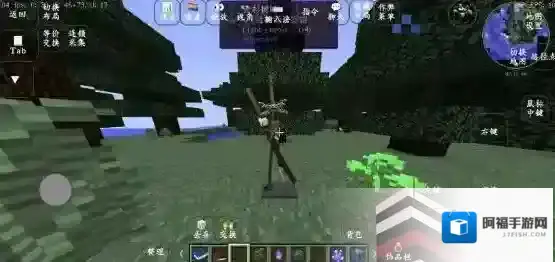 我的世界泰坦生物模组模组