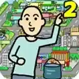 养乞丐2手游2026-养乞丐2官方最新版Android  1.9.11