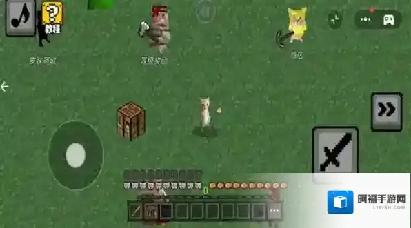 哈基米自由世界自由世界