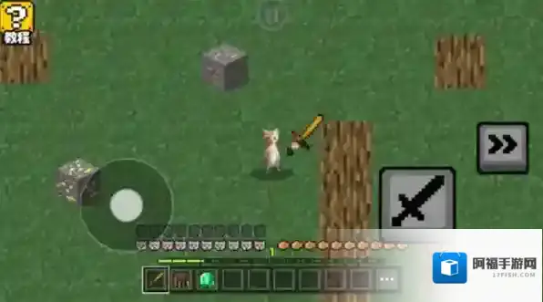 哈基米自由世界手游