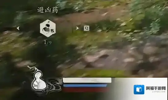 黑神话悟空悟空