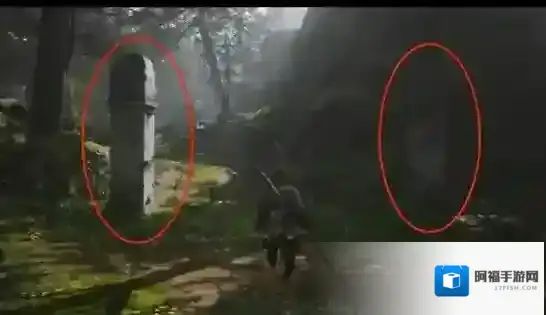 黑神话悟空定身法