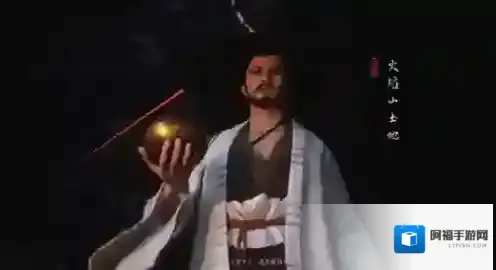 黑神话悟空大殿