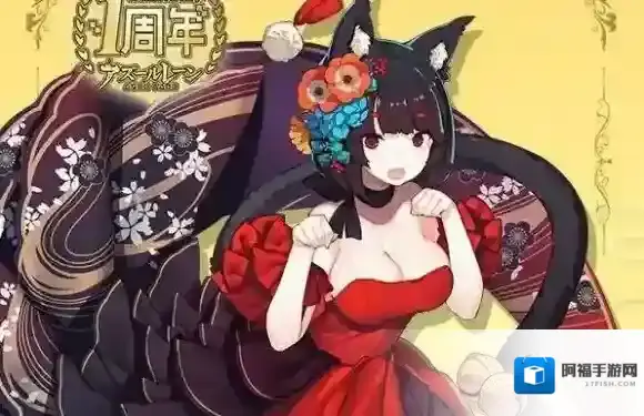 碧蓝航线中秋限时任务怎么做 2018中秋限时任务内容