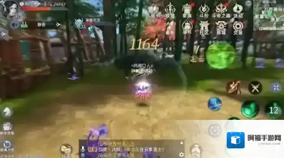 斗破苍穹斗帝之路冷却