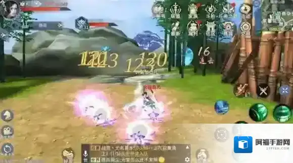 斗破苍穹斗帝之路攻击