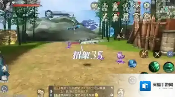 斗破苍穹斗帝之路总攻击