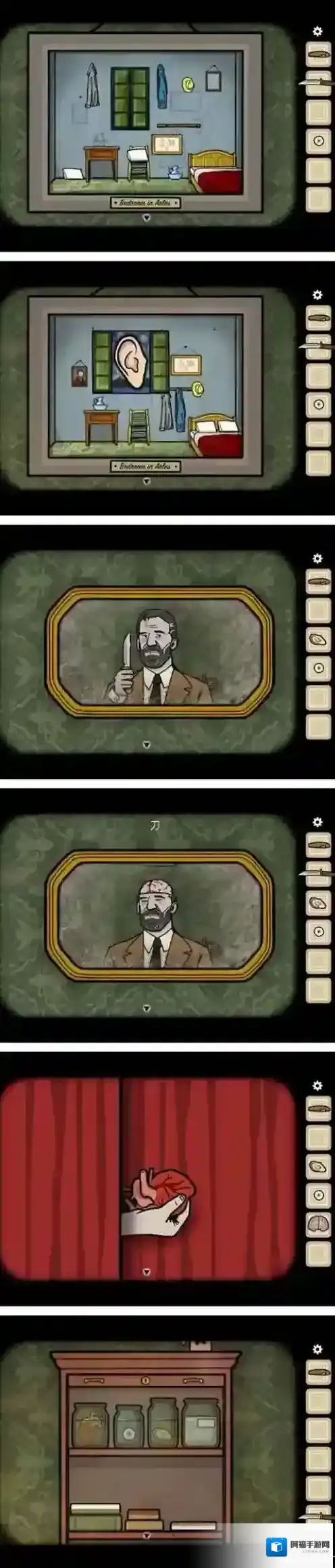 逃离方块悖论烧画