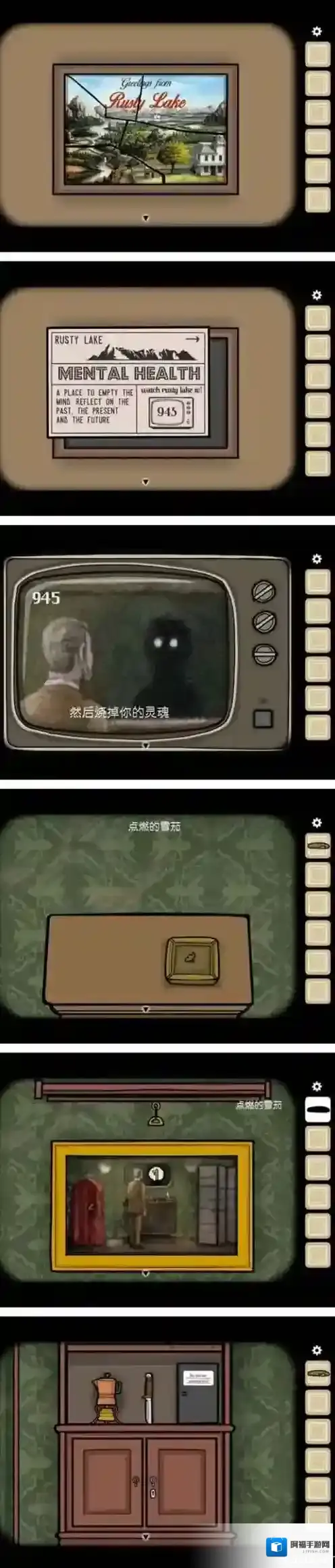 逃离方块悖论悖论