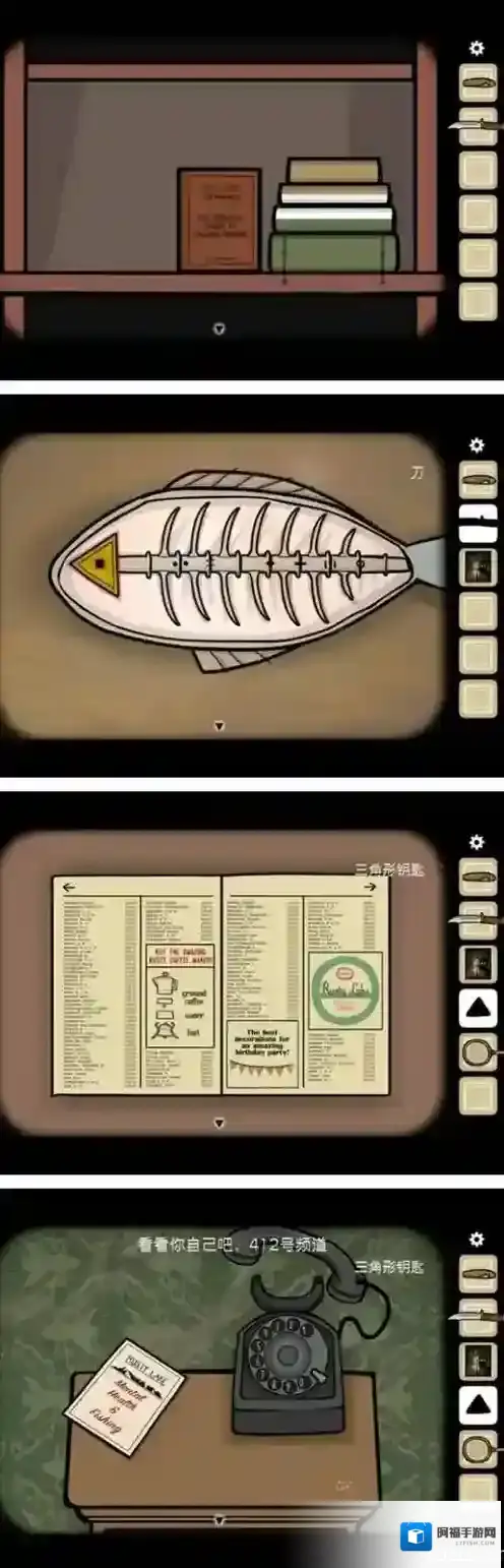 逃离方块悖论摆好