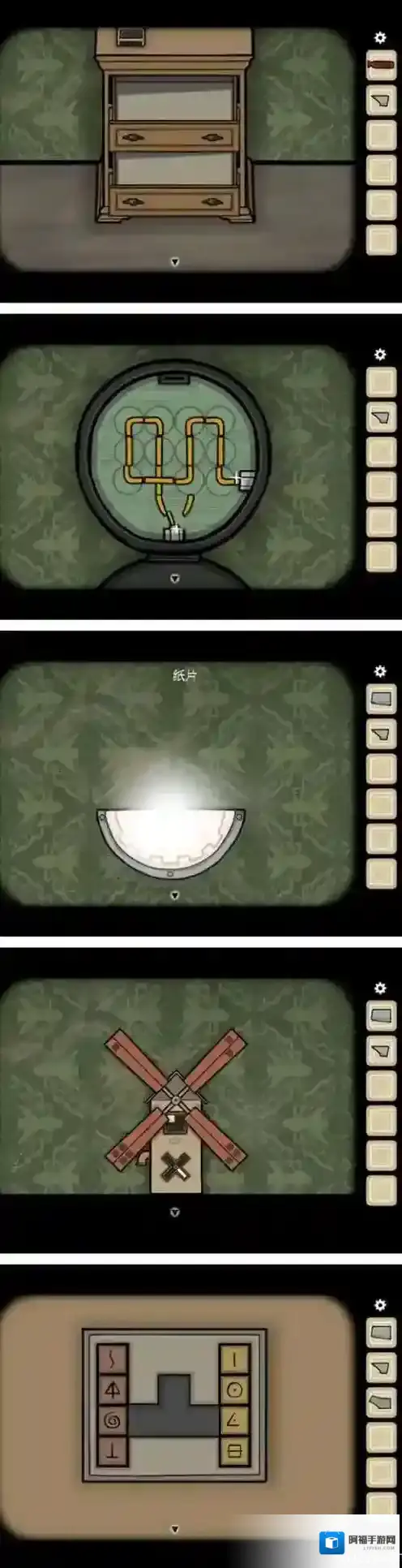 逃离方块悖论逃离方块