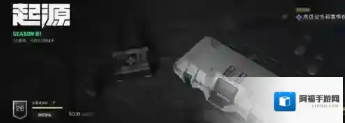 三角洲行动三角洲