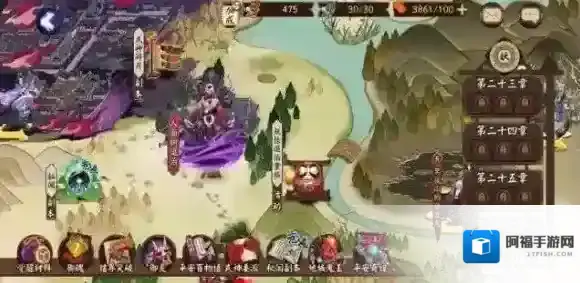 阴阳师人面树退治活动怎么打 人面树退治活动打法攻略