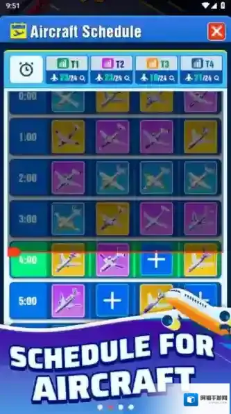 放置机场帝国机场