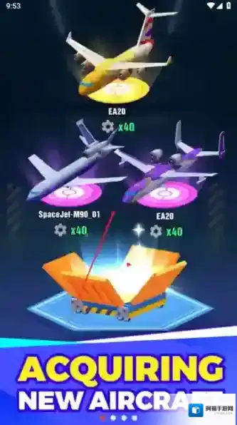 放置机场帝国内购版