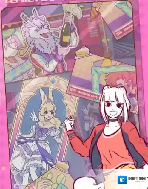 非人哉王牌员工非人哉