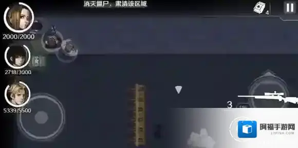 走出去：归途24小时资料