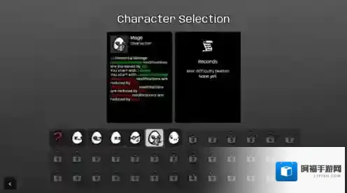 土豆地下城武器