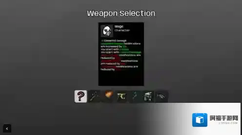 土豆地下城生命