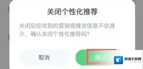 沪学习设置