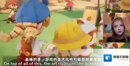 粒粒的小人国游戏