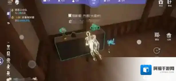 斗罗大陆：诛邪传说诛邪