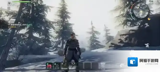 荒原曙光进行交易