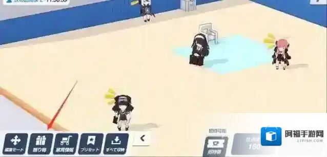 蔚蓝档案如何提升好感度