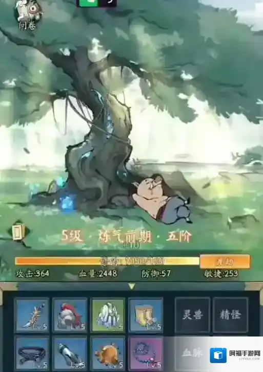 寻道大千礼包兑换码